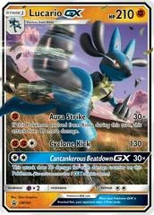 Lucario GX card image