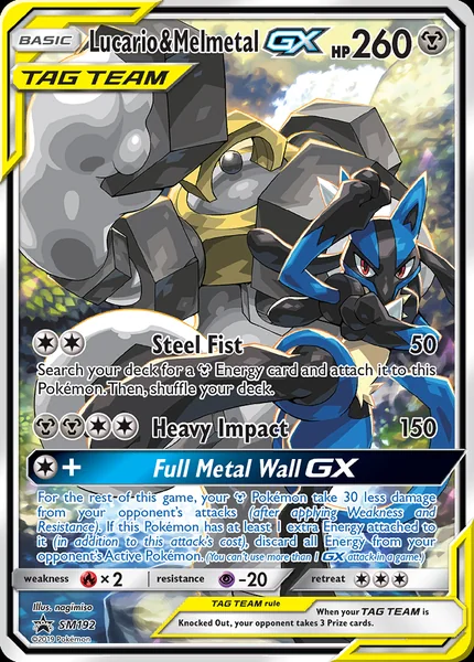 Lucario & Melmetal GX card image