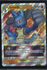 Lucario VSTAR card image