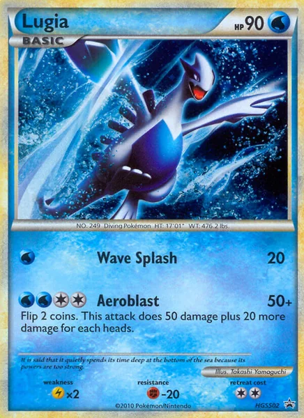 Lugia card image