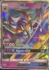 Lunala GX card image