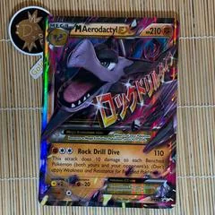 M Aerodactyl EX card image
