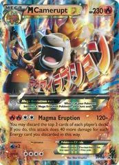 M Camerupt EX card image