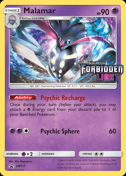 Malamar card image