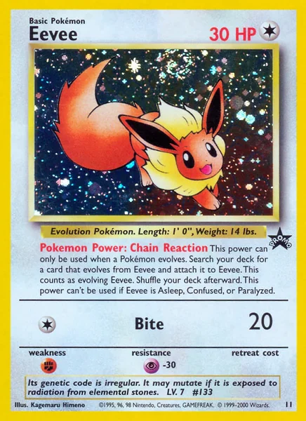Marshtomp card image