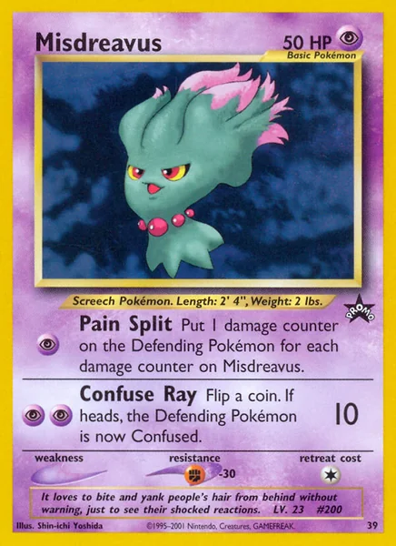 Mawile card image