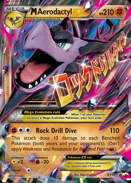Mega Aerodactyl EX card image