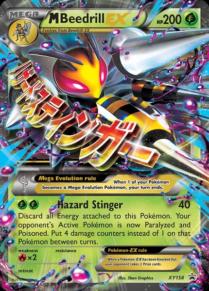 Mega Beedrill EX card image