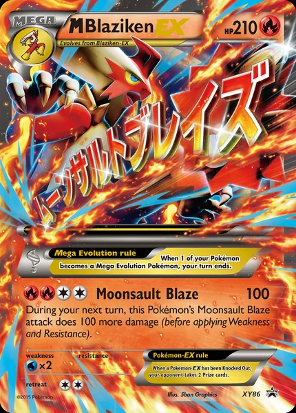 Mega Blaziken EX card image