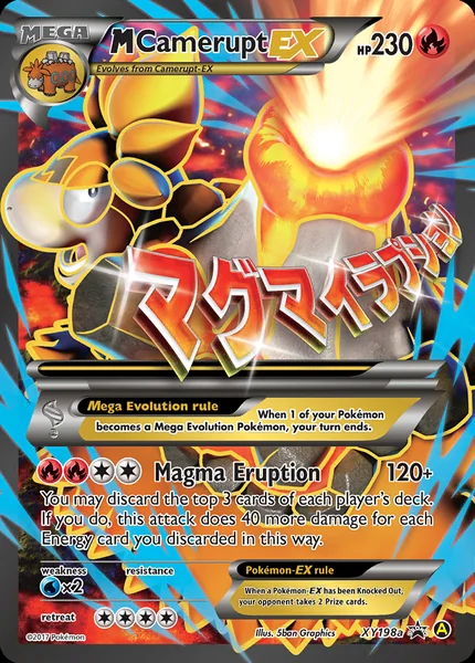 Mega Camerupt EX card image