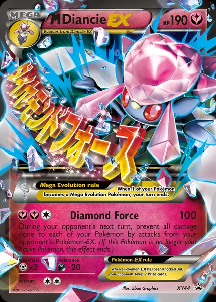 Mega Diancie EX card image