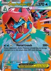 Mega Feraligatr Ex card image