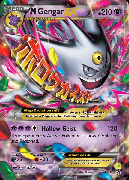 Mega Gengar EX card image