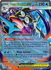 Mega Greninja EX card image