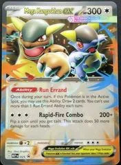 Mega Kangaskhan EX card image