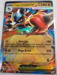 Mega Lucario EX card image