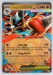 Mega Lucario card image