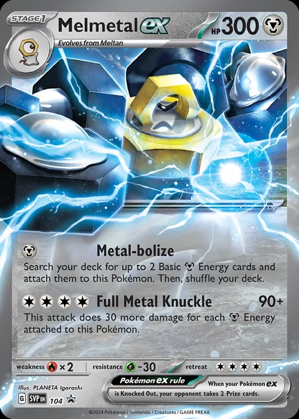 Melmetal Ex card image
