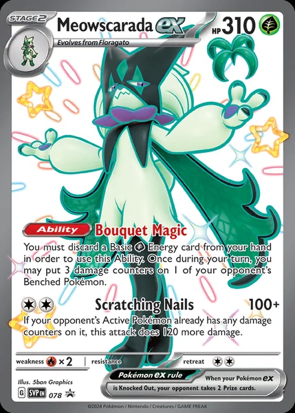 Meowscarada ex card image