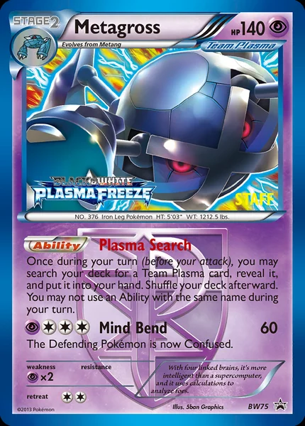 Metagross card image
