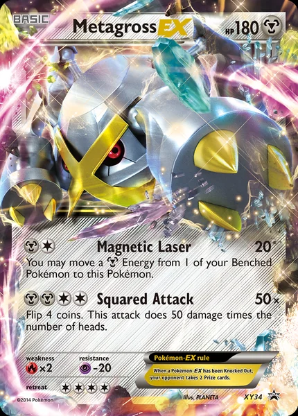 Metagross EX card image