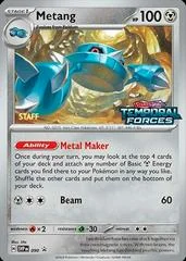 Metang card image