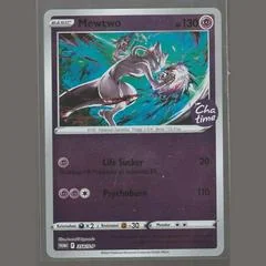 Mewtwo #354/S-P card image