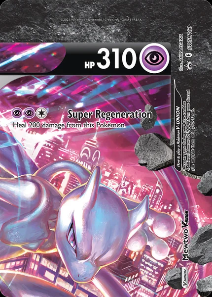 Mewtwo V-Union card image