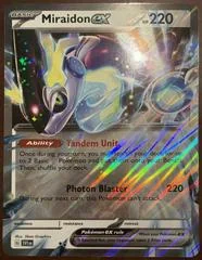 Miraidon ex card image