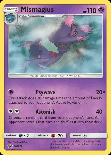 Mismagius card image