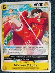 Monkey.D.Luffy #P-106 card image