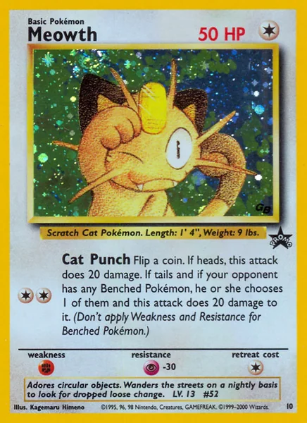 Mudkip card image