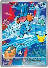 Mudkip card image
