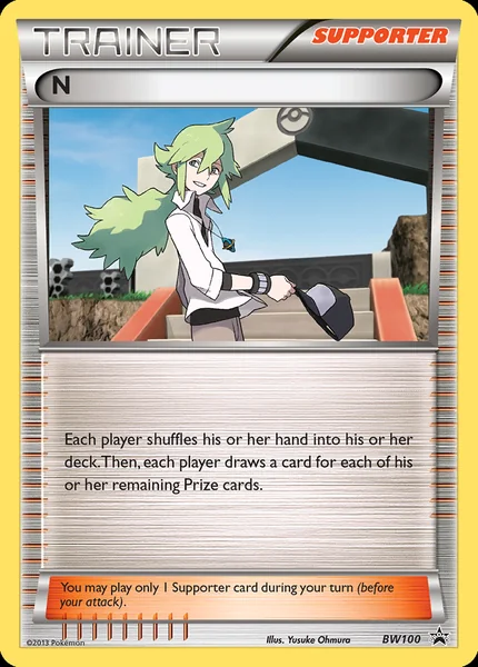 N card image