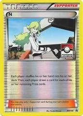 N card image