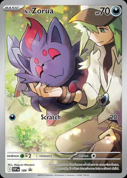 N's Zorua card image