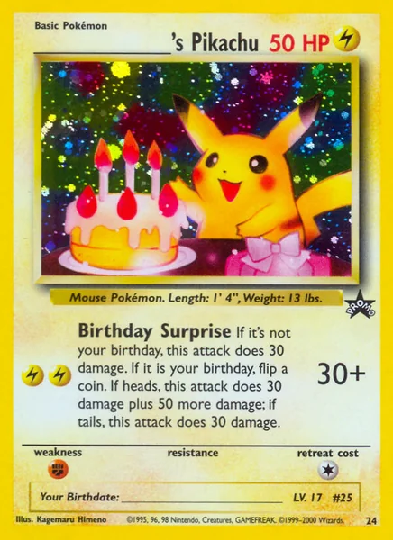 Oricorio EX card image