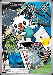 Oshawott card image
