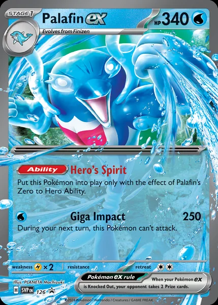 Palafin Ex card image