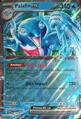 Palafin Ex card image