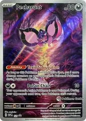 Pecharunt card image