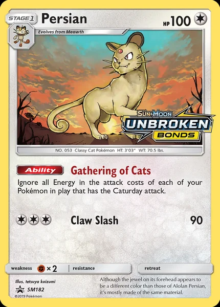 Persian card image
