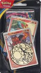 Phantasmal Flames Premium Checklane Blister card image