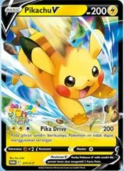 Pikachu V #377/S-P card image