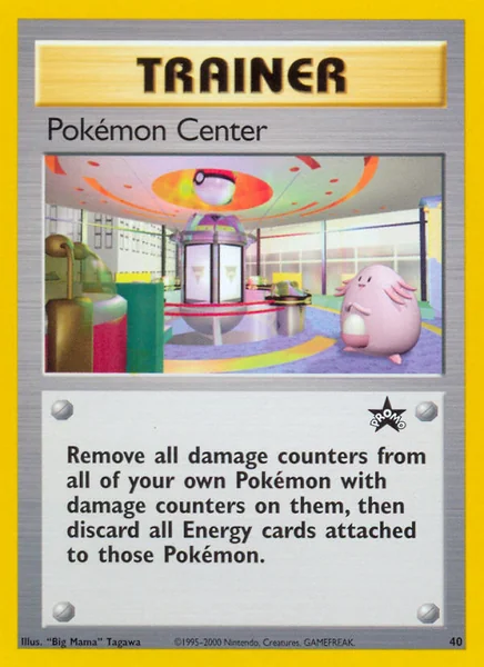 Pokemon Center card image