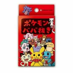 Pokemon Japanese Limited Babanuki Old Maid Playing Card Deck card image