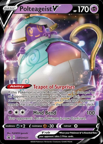 Polteageist V card image