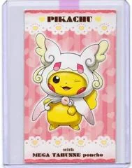 Poncho Pikachu Mega Audino Business Card card image