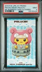 Poncho-Wearing Pikachu Slowbro card image