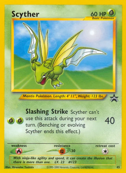 Popplio card image